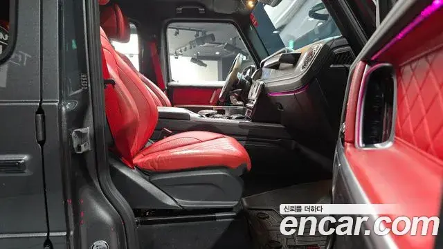 Mercedes-Benz G-Class 2023 — Фото 11/20