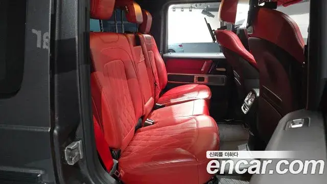 Mercedes-Benz G-Class 2023 — Şəkil 10/35