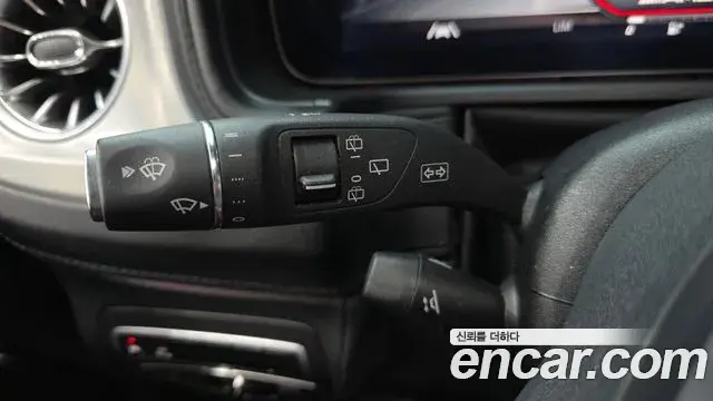 Mercedes-Benz G-Class 2023 — Şəkil 4/35