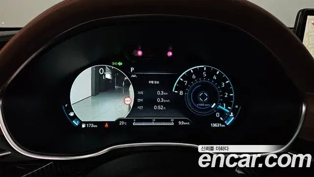 Genesis G80 2024 — Photo 26/31