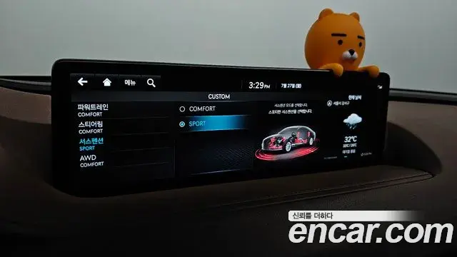 Genesis G80 2024 — Photo 5/31