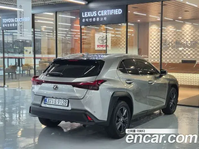 Lexus UX300h 2025 — Şəkil 1/19
