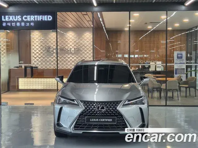 Lexus UX300h 2025 — Şəkil 2/19