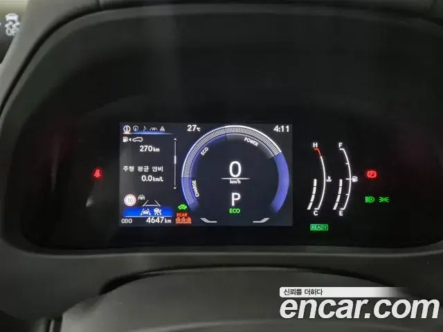 Lexus UX300h 2025 — Şəkil 7/19