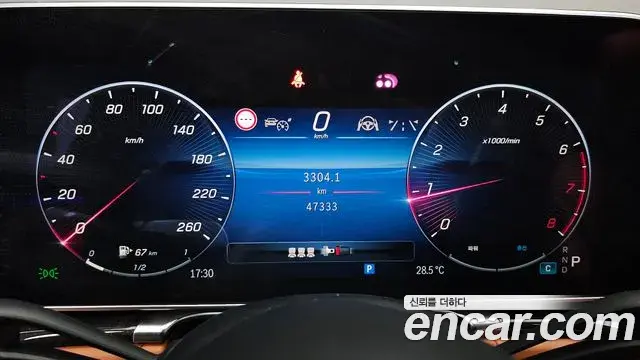 Mercedes-Benz S-Class 2021 — ფოტო 23/40