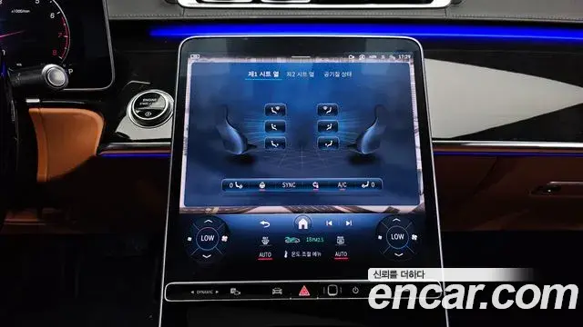 Mercedes-Benz S-Class 2021 — ფოტო 19/40