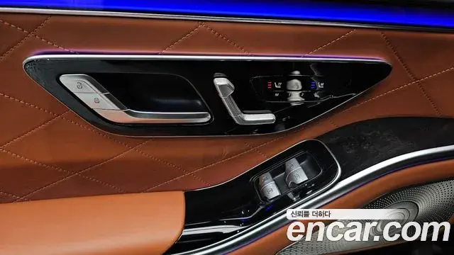 Mercedes-Benz S-Class 2021 — ფოტო 9/40