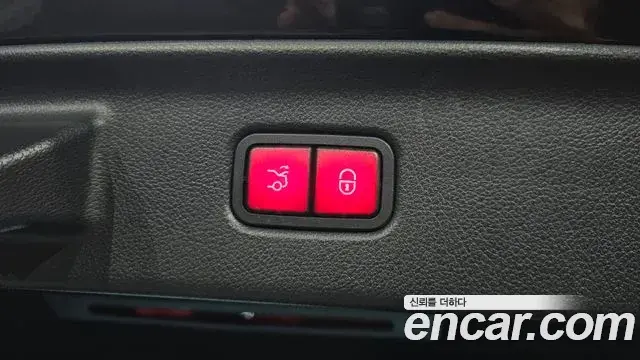 Mercedes-Benz S-Class 2021 — ფოტო 39/40