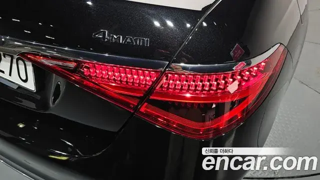 Mercedes-Benz S-Class 2021 — ფოტო 10/40