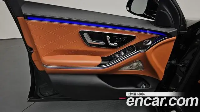 Mercedes-Benz S-Class 2021 — ფოტო 32/40