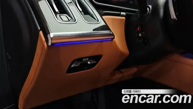 Mercedes-Benz S-Class 2021 — ფოტო 27/40