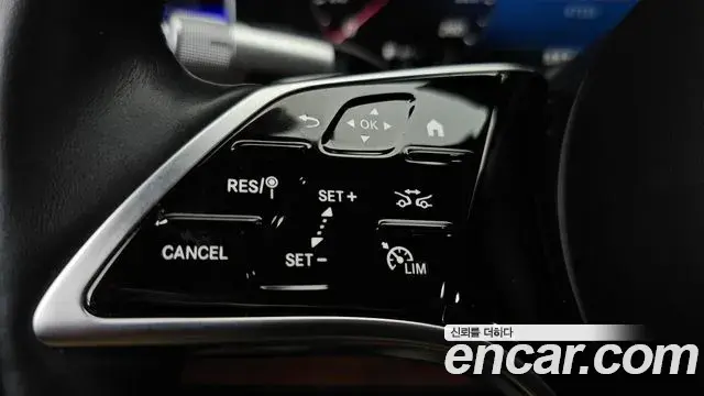 Mercedes-Benz S-Class 2021 — ფოტო 30/40