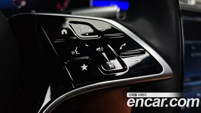 Mercedes-Benz S-Class 2021 — ფოტო 17/40