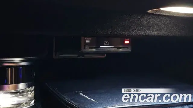 Mercedes-Benz S-Class 2021 — ფოტო 1/40