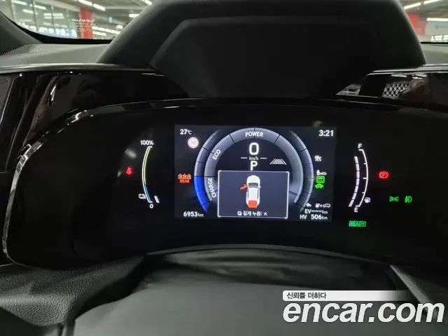 Lexus NX450h+ 2025 — Photo 6/20