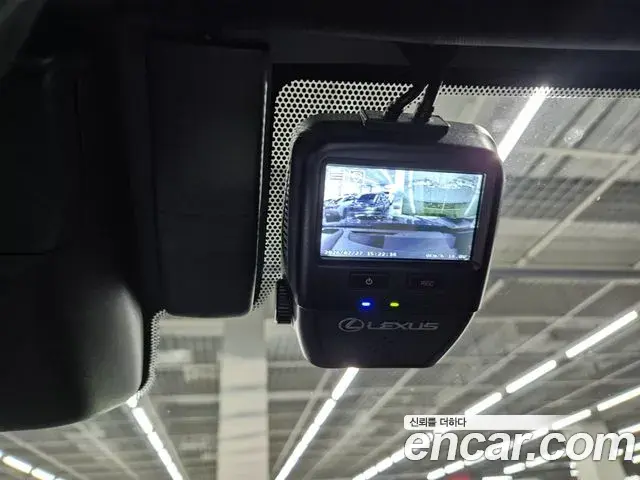 Lexus NX450h+ 2025 — Photo 7/20