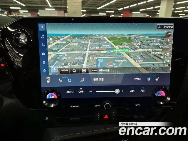 Lexus NX450h+ 2025 — Photo 16/20