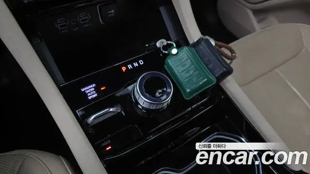 Jeep Grand Cherokee 2023 — Photo 22/32