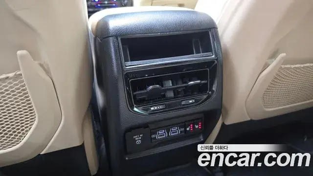 Jeep Grand Cherokee 2023 — Photo 5/32