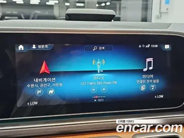 Mercedes-Benz GLE-Class 2021 — Şəkil 6/20
