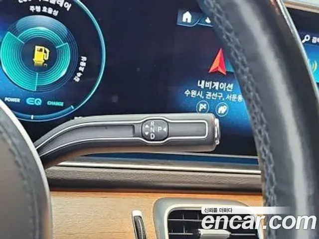 Mercedes-Benz GLE-Class 2021 — Şəkil 18/20