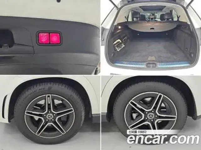 Mercedes-Benz GLE-Class 2021 — Şəkil 12/20