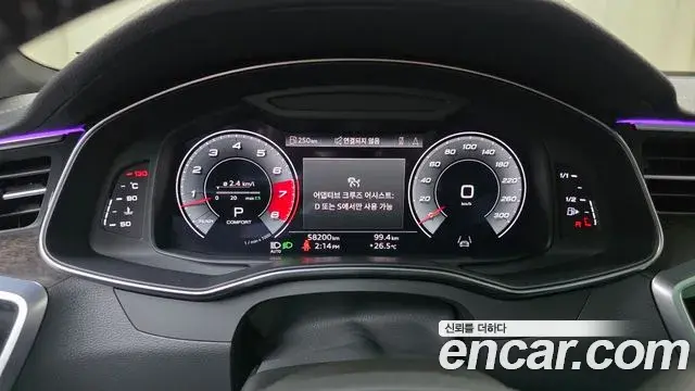 Audi A7 2021 — ფოტო 31/32