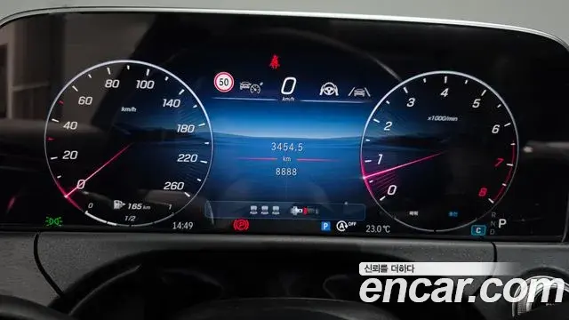 Mercedes-Benz E-Class 2025 — Фото 8/20