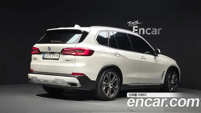 BMW X5 2022 — Şəkil 2/20