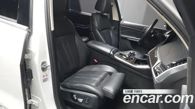 BMW X5 2022 — Şəkil 16/20