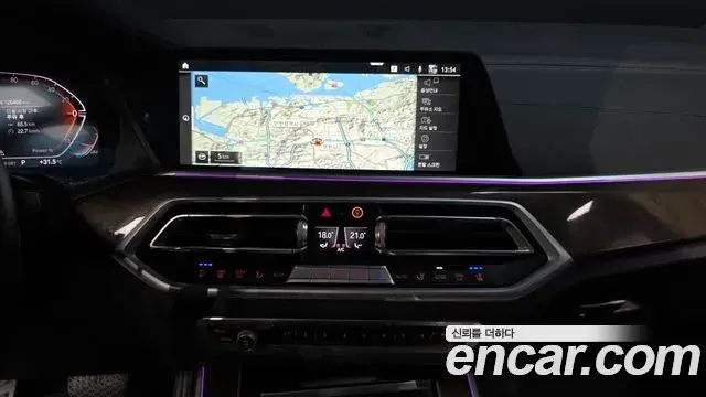 BMW X5 2022 — Şəkil 19/20