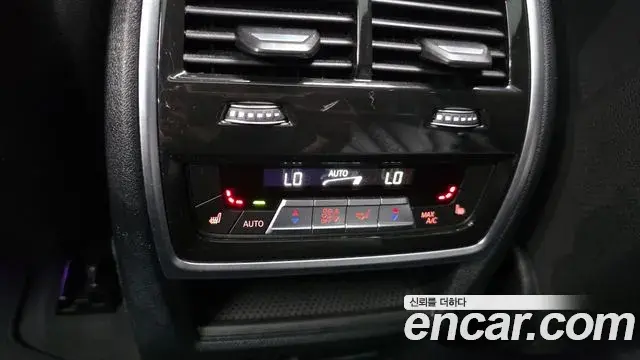 BMW X5 2022 — Şəkil 4/20