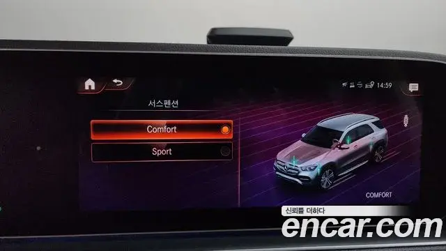 Mercedes-Benz GLE-Class 2019 — Фото 15/20