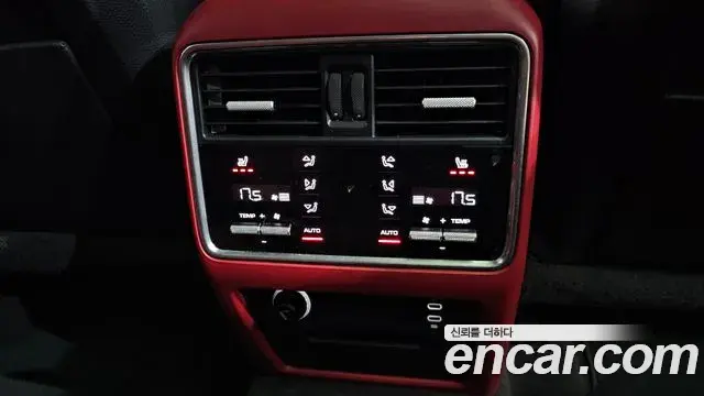Porsche Cayenne 2020 — Şəkil 20/39