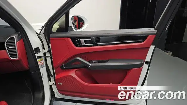 Porsche Cayenne 2020 — Şəkil 13/39