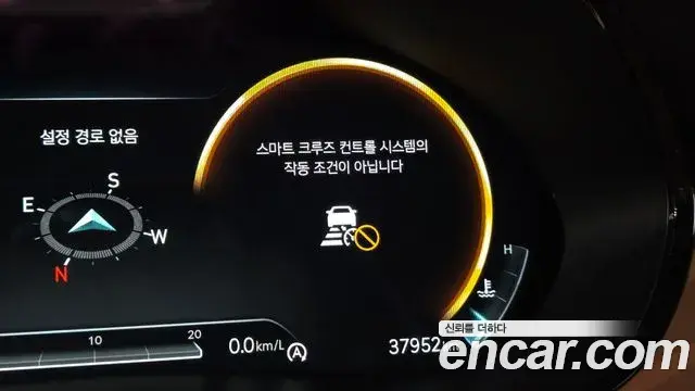 Genesis GV70 2022 — ფოტო 24/33