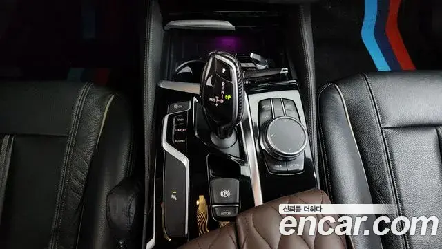 BMW 5 Series 2018 — Photo 10/31