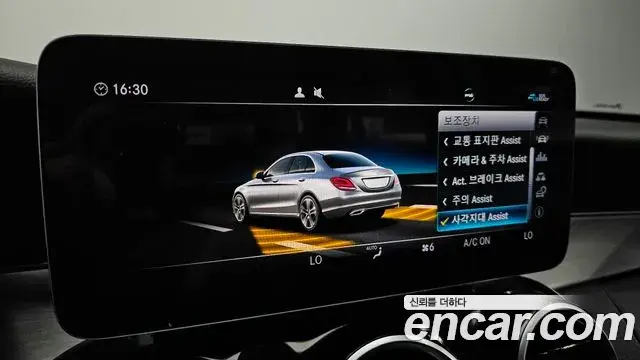 Mercedes-Benz C-Class 2020 — Фото 16/20