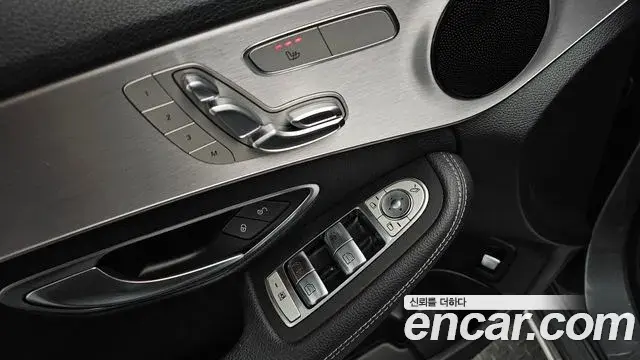 Mercedes-Benz C-Class 2020 — Фото 17/20