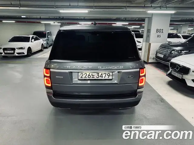 Land Rover Range Rover 2020 — Photo 20/20