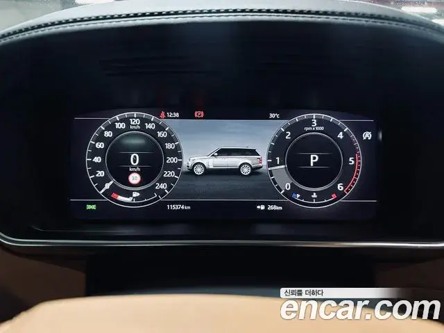 Land Rover Range Rover 2020 — Photo 16/20