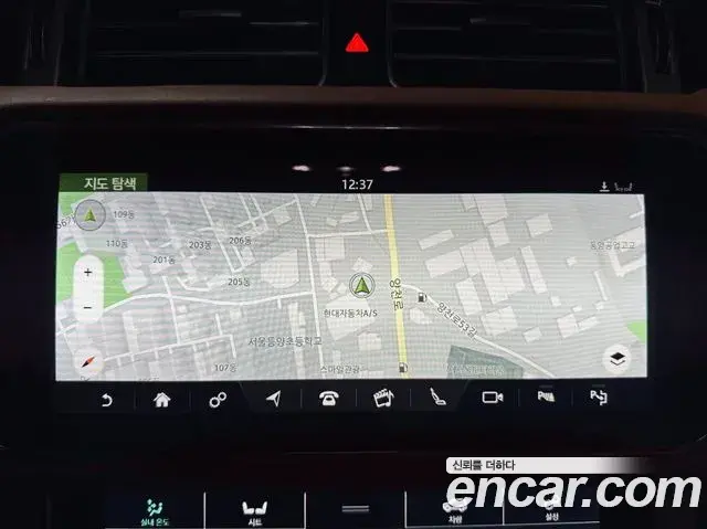 Land Rover Range Rover 2020 — Photo 1/20