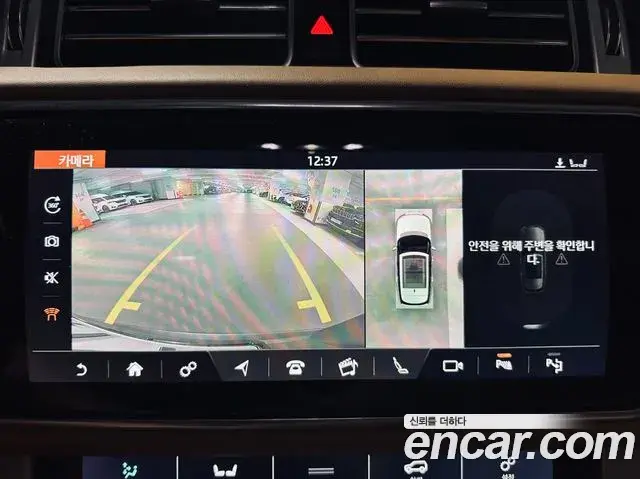 Land Rover Range Rover 2020 — Photo 17/20