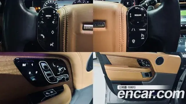 Land Rover Range Rover 2020 — Photo 19/20