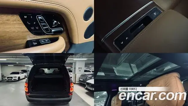 Land Rover Range Rover 2020 — Photo 8/20