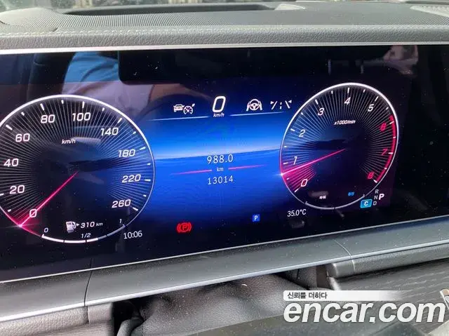Mercedes-Benz GLE-Class 2025 — Şəkil 5/18
