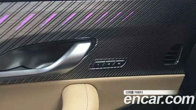 Renault Samsung Grand Koleos 2025 — Photo 9/37