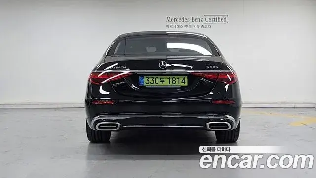 Mercedes-Benz S-Class 2025 — ფოტო 9/18