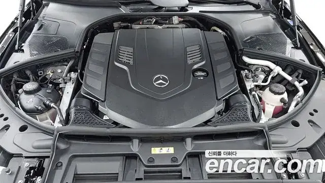 Mercedes-Benz S-Class 2025 — ფოტო 13/18