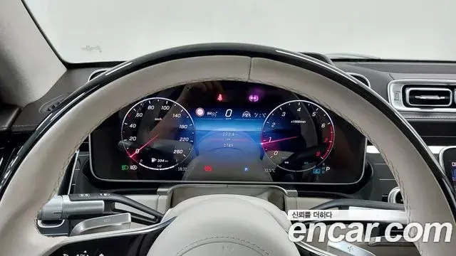 Mercedes-Benz S-Class 2025 — ფოტო 3/18